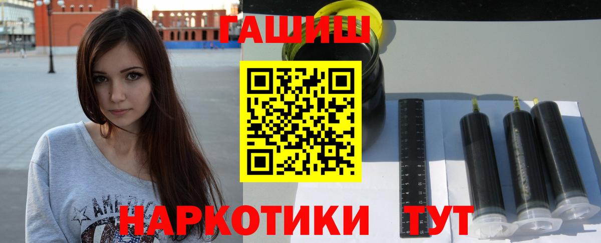 ГАШ Premium Всеволожск
