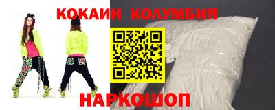 СК Балаково