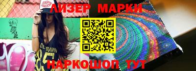 мефедрон VHQ Аргун