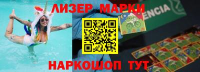 мефедрон VHQ Аргун