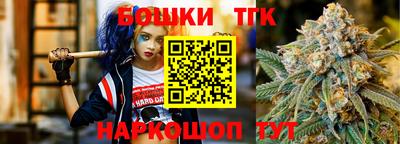 молекула духа Апрелевка