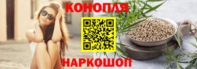 мефедрон VHQ Аргун