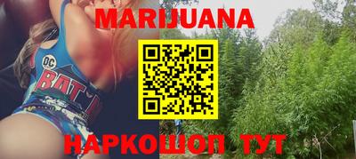 молекула духа Апрелевка