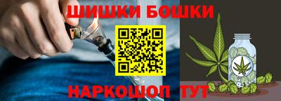 мефедрон VHQ Аргун