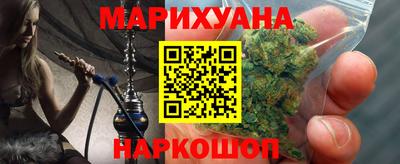 мефедрон VHQ Аргун