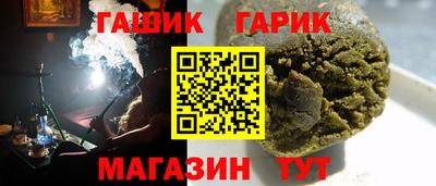 молекула духа Апрелевка