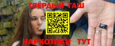 молекула духа Балашиха
