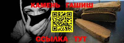 молекула духа Апрелевка