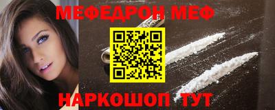 молекула духа Апрелевка