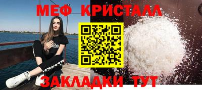 ПСИЛОЦИБИНОВЫЕ ГРИБЫ Волгодонск