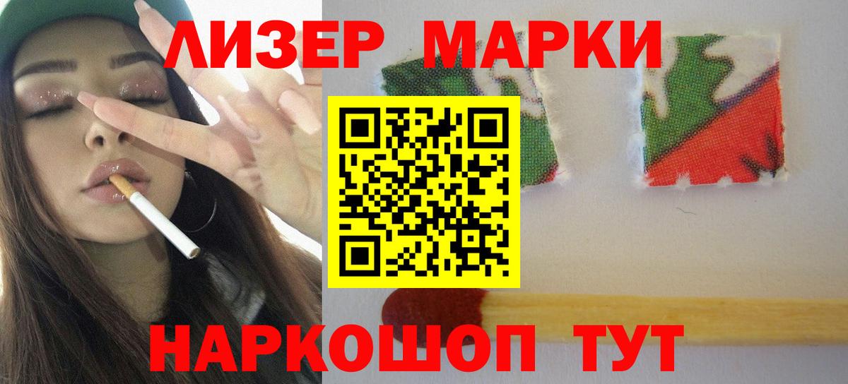 Лсд 25 экстази ecstasy  LSD-25 экстази ecstasy  Вход с VPN  LSD-25 экстази  Всеволожск 