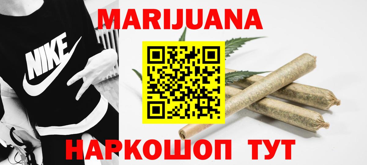Марихуана индика  МАРИХУАНА индика  Вход с VPN  Всеволожск  МАРИХУАНА AK-47 